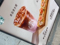 -星巴克(尚品中心1F店)