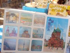 -中华巴洛克风情街