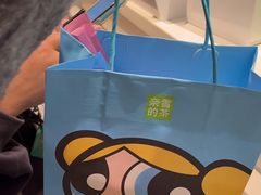 -奈雪的茶(大悦城店)