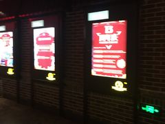 -万达影城 (甘井子万达广场IMAX店)