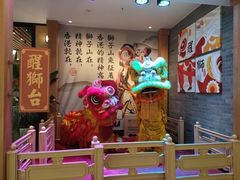 -避风塘(宝山万达店)