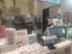 -DQ·蛋糕·冰淇淋(城南嘉园店)
