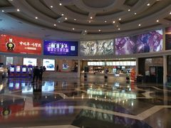 -SFC上影影城(南京新城市广场店)