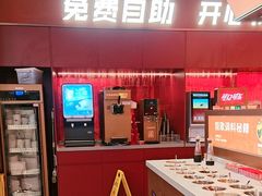 -龍歌自助小火锅(雨花台江南虹悦城店)