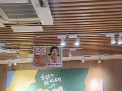 -西贝(南开大悦城店)