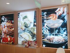 -味千拉面(金融街店)