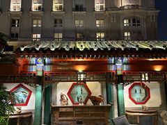 -厉家菜(金宝街店)