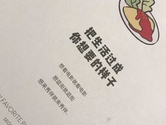 -秀伴韩式主题餐厅(泰龙城店)