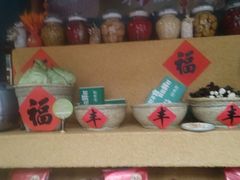 -饕然·民间川菜(龙泉店)