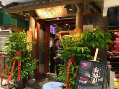 -百联临沂购物中心(临沂路店)