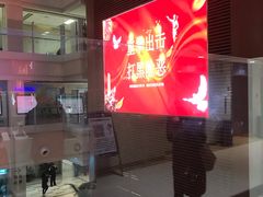 -民航总医院