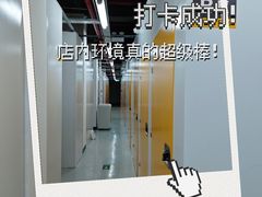 -安东易迷你仓自助寄存仓库(光复西路店)