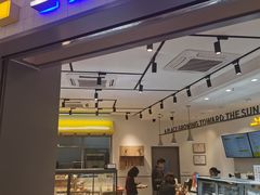 门面-皇冠幸福里动物奶油生日蛋糕(万达店)