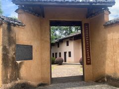 -共和国摇篮旅游区-红井景区