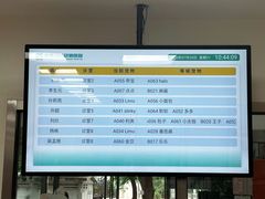 -美联众合动物医院·24h转诊中心