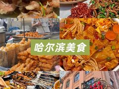 -波塞冬旅游度假区