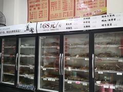 -盖帮鳝鱼串串(东郊记忆店)