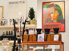 -玫瑰咖啡(中山六路店)