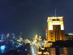 -罗斯福色戒酒吧(外滩店)