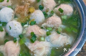Old Friend Century Egg Dumplings