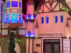 -世界之窗阿尔卑斯冰雪世界