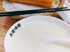-弄堂咪道-饭香·面香·馄饨香(汇锦广场店)