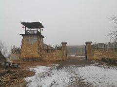 -清风小镇闯关东影视基地