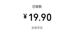 -曼哈顿商业广场(升龙广场店)