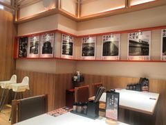 -味千拉面(又一城店)