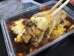 -广东肠粉·老字号