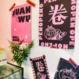 无声卷屋❗可爱小姐姐亲手做的蛋糕卷卷快来试试