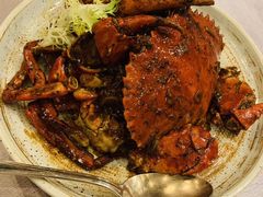 胡椒蟹-广州文华东方酒店·江-由辉师傅主理