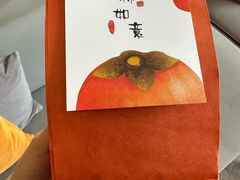 -郑州美豪诺富特会展中心酒店