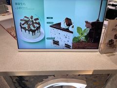 -DQ·蛋糕·冰淇淋(领秀城店)