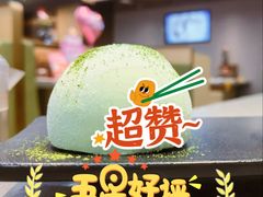 -海底捞火锅(让胡路万达店)