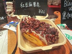 -TonTon(永康路店)