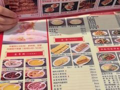 -孟记粥铺·家常菜·烧烤·粥(亚运村店)