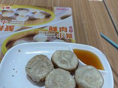 -小杨生煎(松江大学城店)