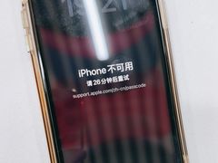 -千米手机电脑维修回收(广钢新城店)