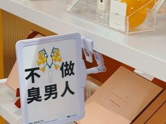 -王府井百货(总府店)