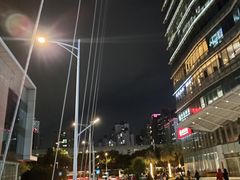-富力中心
