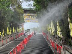 -姑婆山旅游区