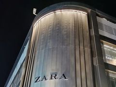 -ZARA(观前街店)