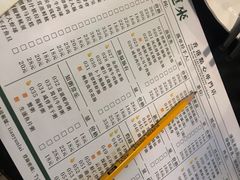 -添运来(茶园奥园广场店)