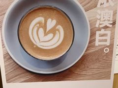 -via coffee(万象城店)