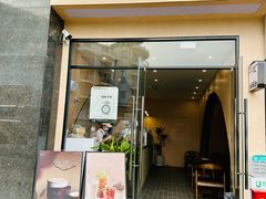 -本来不该有·鲜果咖啡(大梅沙店)