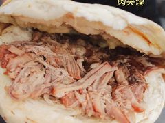 -子午路张记肉夹馍(翠华路店)