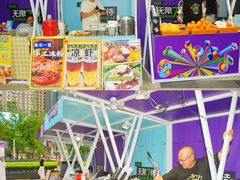 -合景·悠方(成都店)