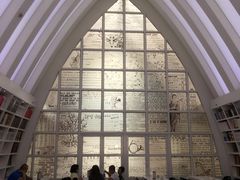 -钟书阁(松江泰晤士小镇店)