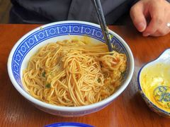 -孙盛兴奥灶面馆·蟹黄面·三虾面(山塘街总店)
